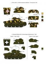 Hungarian Toldi I. (A20-B20) (WW II)