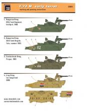 T-72M early turret - 2.