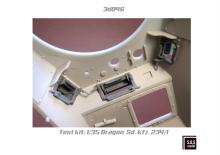 Sd.Kfz. 234 series Visors - 5.