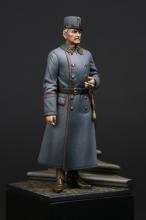 Austro-Hungarian General (WW I) Vol.I. - 10.